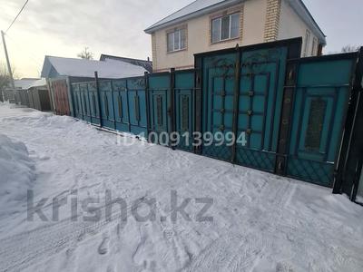 Отдельный дом · 5 комнат · 220 м² · 15 сот., мкр Шанхай 4 — Рыскулова-Кошевого за 95 млн ₸ в Актобе