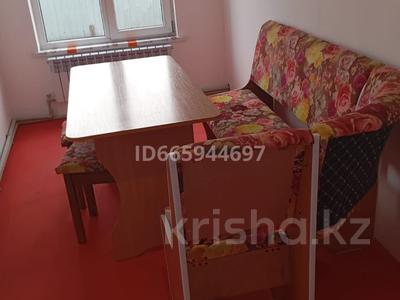 2-комнатная квартира · 40 м² · 1/1 этаж, Сатпаева 166 Б — Рядом МТФ 2-х этажка за 60 000 〒 в Узынагаш