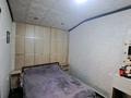 Отдельный дом · 5 комнат · 88.6 м² · 6 сот., мкр Городской Аэропорт, Курмангазы — Район Старого Аэропорта за 21 млн ₸ в Караганде, Казыбек би р-н — фото 10