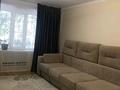 3-комнатная квартира · 67 м² · 1/4 этаж, мкр №12 за 42.5 млн ₸ в Алматы, Ауэзовский р-н — фото 3
