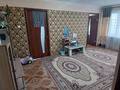 4-бөлмелі пәтер · 70 м² · 5/5 қабат, авангард 74 18 — ряд технодом, школа, садик , рынок коктем, детс.бальница, бағасы: 17 млн ₸ в Атырау, мкр Авангард-3 — фото 7