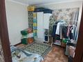 4-бөлмелі пәтер · 70 м² · 5/5 қабат, авангард 74 18 — ряд технодом, школа, садик , рынок коктем, детс.бальница, бағасы: 17 млн ₸ в Атырау, мкр Авангард-3 — фото 10