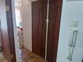 4-бөлмелі пәтер · 70 м² · 5/5 қабат, авангард 74 18 — ряд технодом, школа, садик , рынок коктем, детс.бальница, бағасы: 17 млн ₸ в Атырау, мкр Авангард-3 — фото 11
