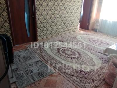 4-бөлмелі пәтер · 70 м² · 5/5 қабат, авангард 74 18 — ряд технодом, школа, садик , рынок коктем, детс.бальница, бағасы: 17 млн ₸ в Атырау, мкр Авангард-3