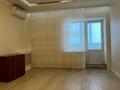 4-комнатная квартира, 133 м², 4/10 этаж, Тургенева за 41.6 млн 〒 в Актобе — фото 8