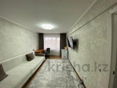 3-бөлмелі пәтер · 60.1 м² · 4/5 қабат, Михаэлиса 3, бағасы: 24 млн ₸ в Усть-Каменогорске