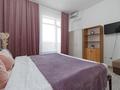 2-комнатная квартира · 45 м² · 4/13 этаж, Минина 24 за 22 000 ₸ в Алматы, Бостандыкский р-н — фото 6