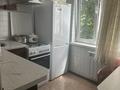 2-бөлмелі пәтер · 45 м² · 3/5 қабат, Назарбаева, бағасы: 360 000 ₸ в Алматы, Алмалинский р-н