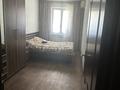 2-бөлмелі пәтер · 45 м² · 3/5 қабат, Назарбаева, бағасы: 360 000 ₸ в Алматы, Алмалинский р-н — фото 2