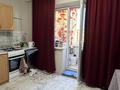 1-комнатная квартира · 40 м² · 9/9 этаж, мкр Кунаева за 13.5 млн ₸ в Уральске — фото 5