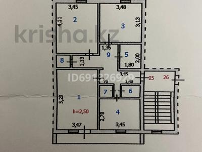 3-комнатная квартира · 75.4 м² · 3/5 этаж, Микрорайон Шашубая 2 за 34 млн 〒 в Балхаше