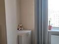 3-комнатная квартира · 80 м² · 11/16 этаж, Валиханова 12 — Абая за 37.8 млн 〒 в Астане, р-н Байконур — фото 13
