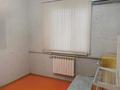 Офисы, кабинеты и рабочие места · 56 м² за 95 000 ₸ в Шымкенте, Енбекшинский р-н