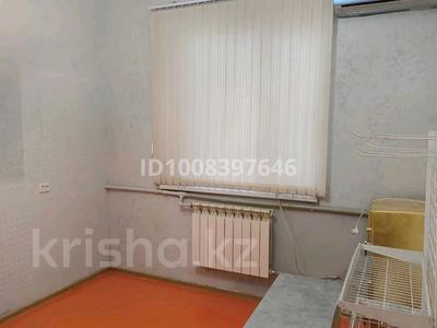 Офисы, кабинеты и рабочие места · 56 м² за 95 000 ₸ в Шымкенте, Енбекшинский р-н