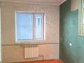 Офисы, кабинеты и рабочие места · 56 м² за 95 000 ₸ в Шымкенте, Енбекшинский р-н — фото 2