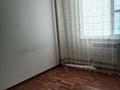 2-бөлмелі пәтер · 47 м² · 10/10 қабат, Сатпаева 2/2 — утепова, бағасы: 24.5 млн ₸ в Усть-Каменогорске — фото 5