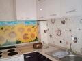 2-бөлмелі пәтер · 47 м² · 10/10 қабат, Сатпаева 2/2 — утепова, бағасы: 24.5 млн ₸ в Усть-Каменогорске — фото 6