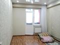 2-бөлмелі пәтер · 47 м² · 10/10 қабат, Сатпаева 2/2 — утепова, бағасы: 24.5 млн ₸ в Усть-Каменогорске — фото 9