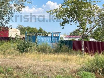 Участок · 1.38 га, Степная 3 за 10.2 млн ₸ в Павлодарской области