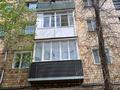 2-бөлмелі пәтер · 43 м² · 2/5 қабат, Пришахтинск, Зелинского 26/1, бағасы: 12.5 млн ₸ в Караганде, Алихана Бокейханова р-н — фото 12