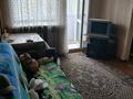 2-бөлмелі пәтер · 43 м² · 2/5 қабат, Пришахтинск, Зелинского 26/1, бағасы: 12.5 млн ₸ в Караганде, Алихана Бокейханова р-н — фото 9