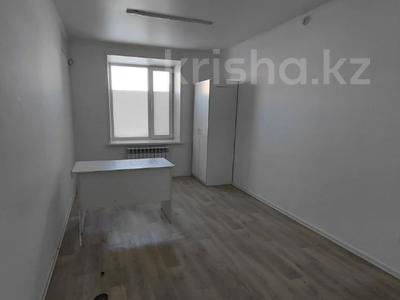 Свободное назначение · 92.1 м² за 60 млн 〒 в Костанае