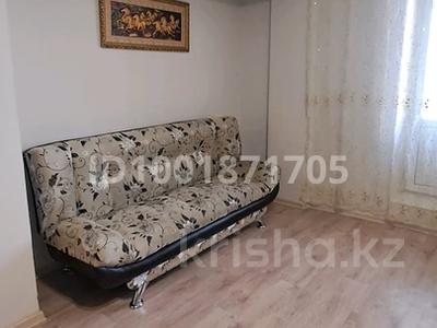 Аренда квартир в Алматы: 1-комнатная квартира · 32 м² · 2/5 этаж, мкр Жулдыз-2 53 за 150 000 〒 1-комнатная квартира · 32 м² · 2/5 этаж, мкр Жулдыз-2 53 за 150 000 〒 в Алматы, Турксибский р-н