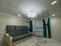 Отдельный дом · 3 комнаты · 100 м² · 5 сот., мкр. Зачаганск пгт, Птицефабрика. Бейбитшилик 178А — Остановка Каракат за 18 млн ₸ в Уральске — фото 11