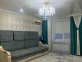 Отдельный дом · 3 комнаты · 100 м² · 5 сот., мкр. Зачаганск пгт, Птицефабрика. Бейбитшилик 178А — Остановка Каракат за 18 млн ₸ в Уральске — фото 12