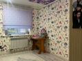 Отдельный дом · 3 комнаты · 100 м² · 5 сот., мкр. Зачаганск пгт, Птицефабрика. Бейбитшилик 178А — Остановка Каракат за 18 млн ₸ в Уральске — фото 14