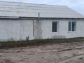 Отдельный дом · 3 комнаты · 100 м² · 5 сот., мкр. Зачаганск пгт, Птицефабрика. Бейбитшилик 178А — Остановка Каракат за 18 млн ₸ в Уральске — фото 20
