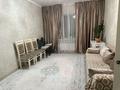 3-комнатная квартира · 67 м² · 4/5 этаж, Мынбулак 6 за 23.5 млн ₸ в Таразе — фото 2