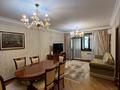 2-комнатная квартира · 71.5 м² · 8/17 этаж, Достык 138 за 72 млн ₸ в Алматы, Медеуский р-н — фото 2