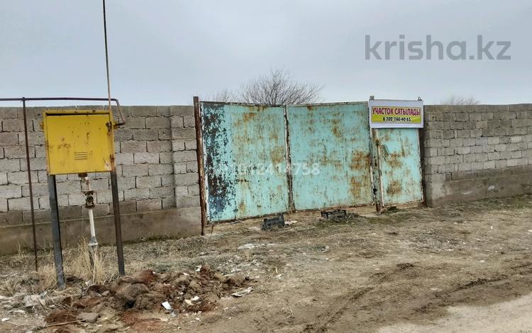 Жер телімі · 15 сотық, Шаяхметов, бағасы: 14 млн ₸ в Абае — фото 2