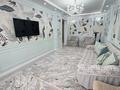 3-комнатная квартира · 87 м² · 8/13 этаж, Макатаева — Муратбаева за 70 млн ₸ в Алматы, Алмалинский р-н — фото 4