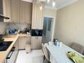 3-комнатная квартира · 87 м² · 8/13 этаж, Макатаева — Муратбаева за 70 млн ₸ в Алматы, Алмалинский р-н — фото 5