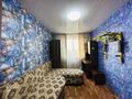 2-комнатная квартира, 45 м², 5/5 этаж, Карла Маркса 123 за 5.5 млн 〒 в Шахтинске — фото 3