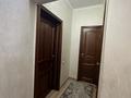 2-комнатная квартира, 54 м², 8/9 этаж, мкр Аксай-4 70 — тц Нур за 33.9 млн 〒 в Алматы, Ауэзовский р-н — фото 20