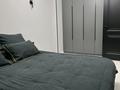 2-комнатная квартира · 54 м² · 4/15 этаж, 17-й мкр 54 за 300 000 ₸ в Актау — фото 6