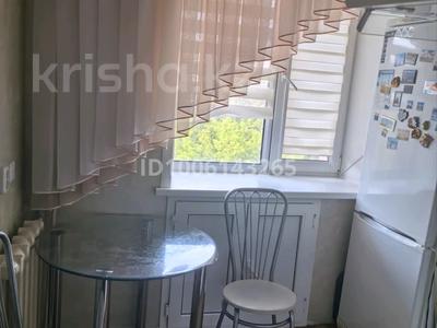2-бөлмелі пәтер · 45 м² · 4/5 қабат, Баймагамбетова 164 — Центр, бағасы: 200 000 ₸ в Костанае