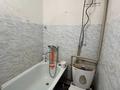 1-бөлмелі пәтер · 15 м² · 3/5 қабат, Богенбай батыра — Жарокова, бағасы: 12.5 млн ₸ в Алматы, Алмалинский р-н — фото 28
