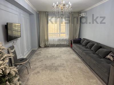3-комнатная квартира · 94.7 м² · 13/17 этаж, Варламова 27а за 600 000 ₸ в Алматы, Алмалинский р-н