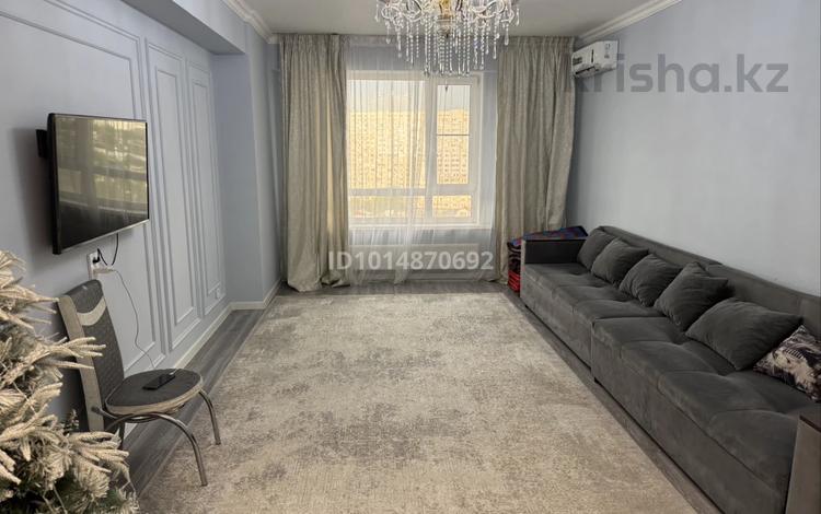3-комнатная квартира · 94.7 м² · 13/17 этаж, Варламова 27а за 600 000 ₸ в Алматы, Алмалинский р-н — фото 2