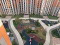 3-комнатная квартира · 94.7 м² · 13/17 этаж, Варламова 27а за 600 000 ₸ в Алматы, Алмалинский р-н — фото 18