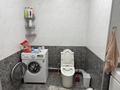 3-комнатная квартира · 94.7 м² · 13/17 этаж, Варламова 27а за 600 000 ₸ в Алматы, Алмалинский р-н — фото 8