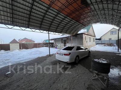 Жеке үй · 5 бөлме · 144 м² · 6 сот., 5 линия 25, бағасы: 32 млн ₸ в Аскара Токпанова (Казцик)