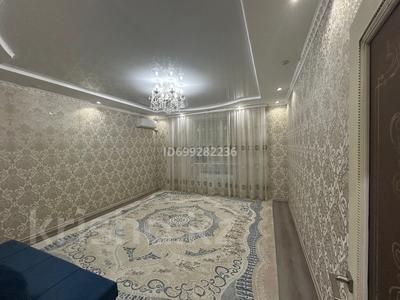 Пәтерлер в Мангистауской обл.: 2-бөлмелі пәтер · 72.7 м² · 6/6 қабат, 32В мкр 4, бағасы: 16.9 млн 〒 2-бөлмелі пәтер · 72.7 м² · 6/6 қабат, 32В мкр 4, бағасы: 16.9 млн 〒 в Актау