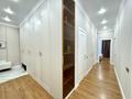2-бөлмелі пәтер · 75 м² · 7/10 қабат, Жошы Хан 7/2, бағасы: 54.5 млн ₸ в Астане, Есильский р-н — фото 28
