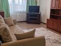1-бөлмелі пәтер · 38 м² · 5/5 қабат, Мкр Авангард 4 12 — Ресторан Бавариус, бағасы: 140 000 ₸ в Атырау, мкр Авангард-4 — фото 3