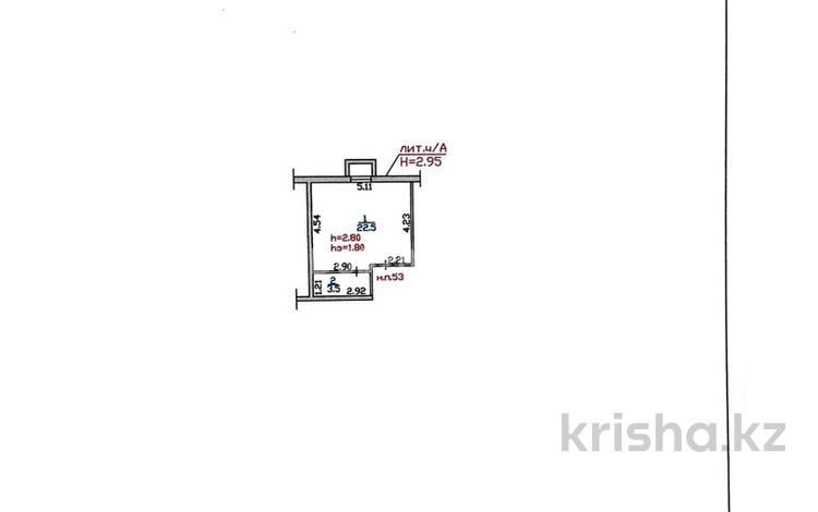 1-комнатная квартира, 26 м², мкр Кокжиек 24